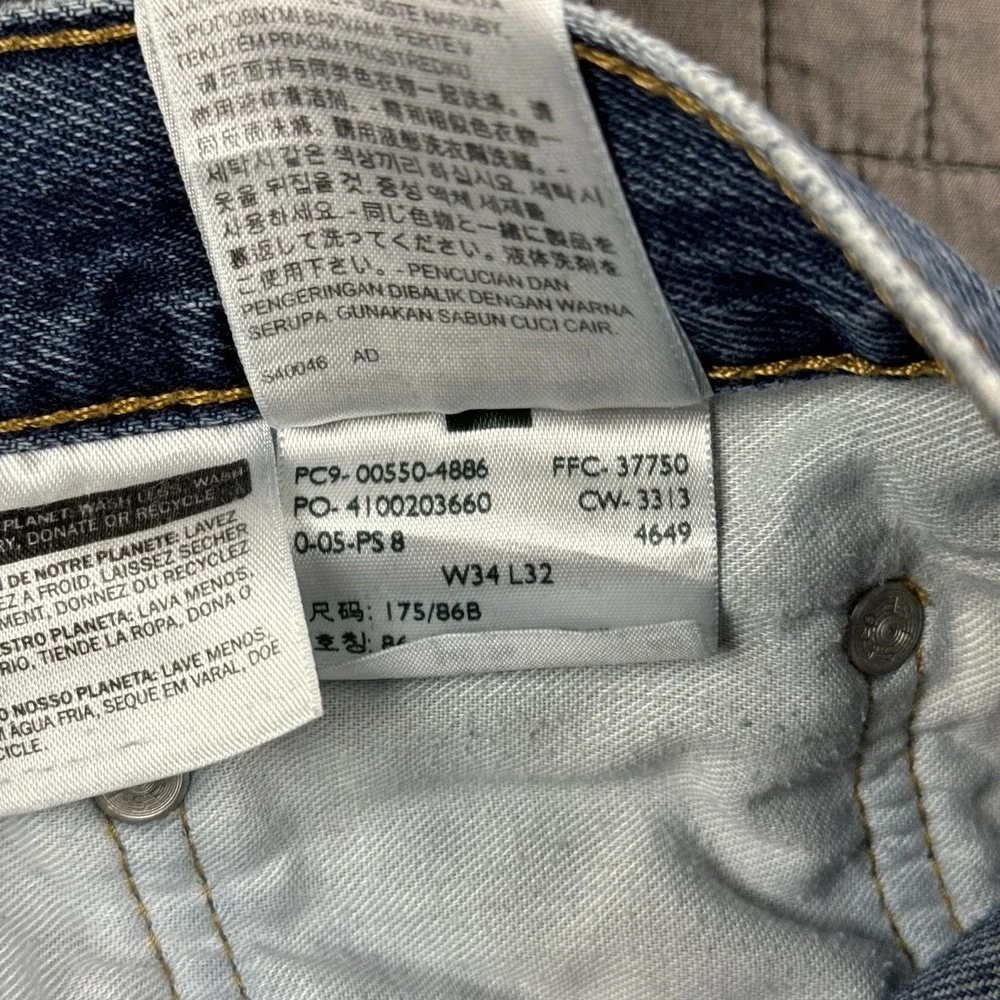 Levi's 550 Jeans Men's 34x32 (32x31) Blue Relaxed Fit Denim Medium Wash Y2K‎